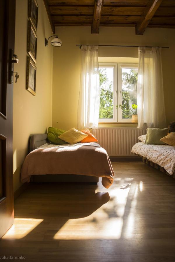 Lesne Zacisze Villa Илава Екстериор снимка